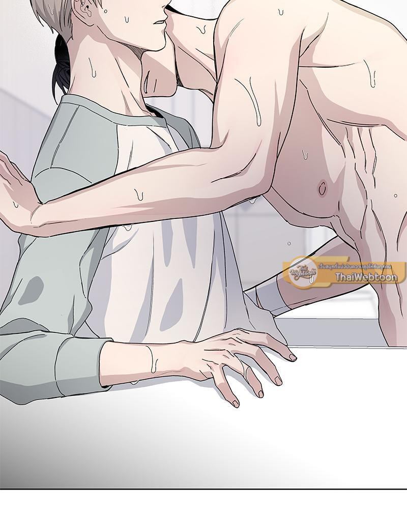 หน้า 103
