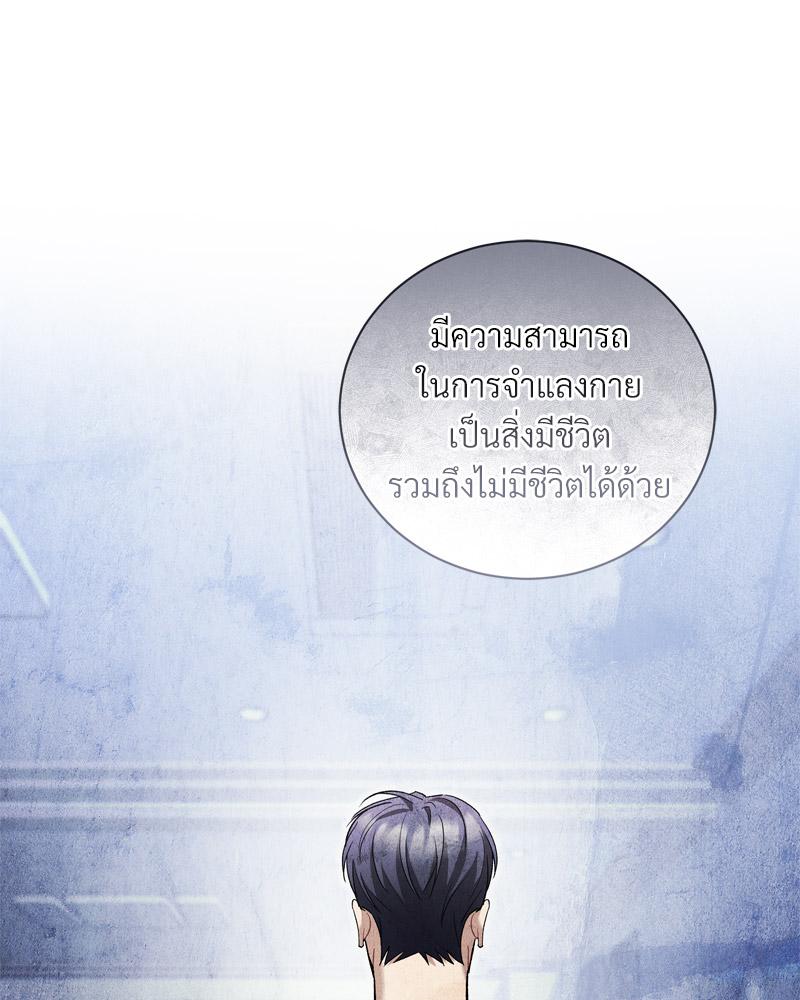 หน้า 94