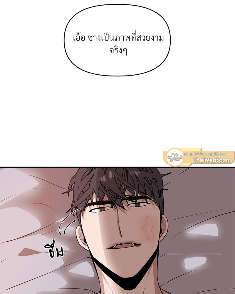 หน้า 102