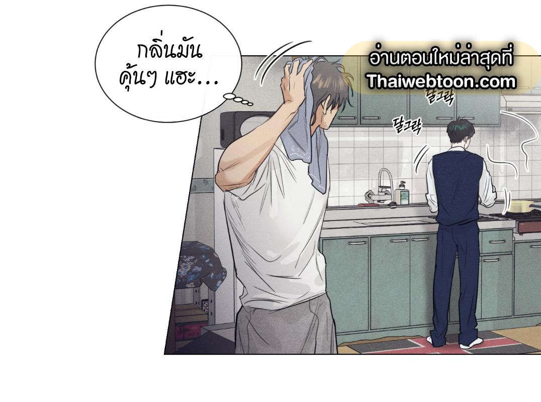 หน้า 87
