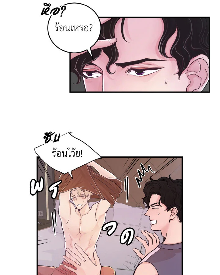 หน้า 38