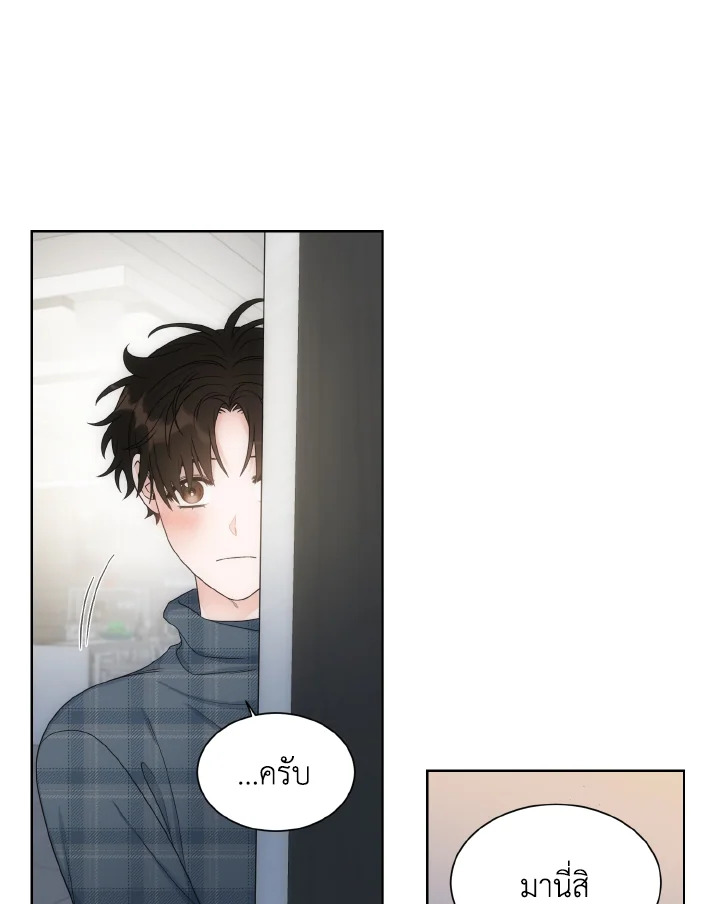 หน้า 55