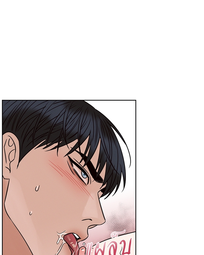 หน้า 74