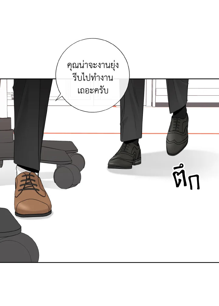 หน้า 56