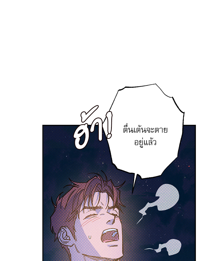 หน้า 135