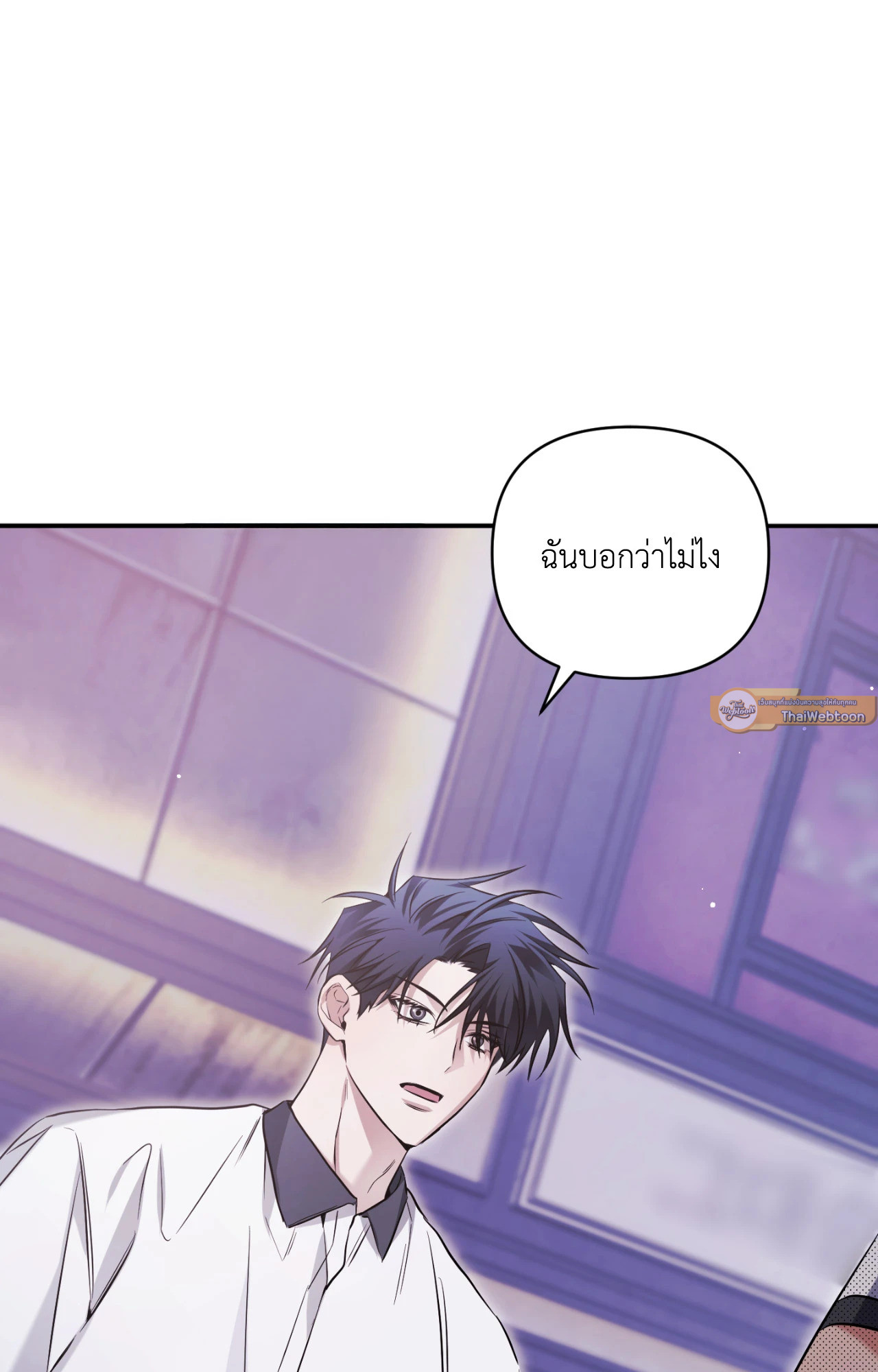 หน้า 100