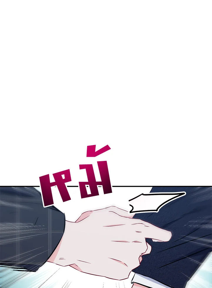 หน้า 89