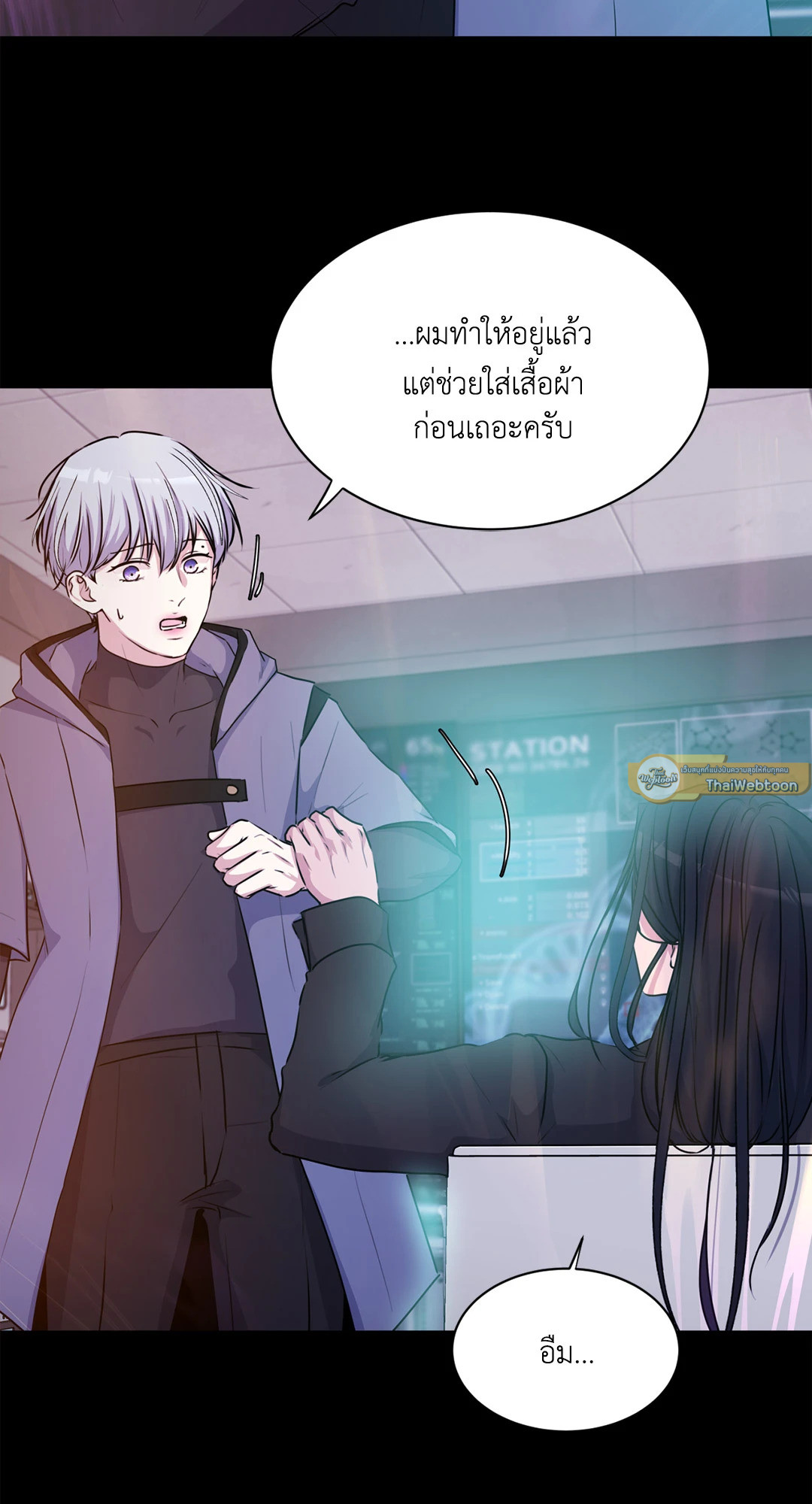 หน้า 19