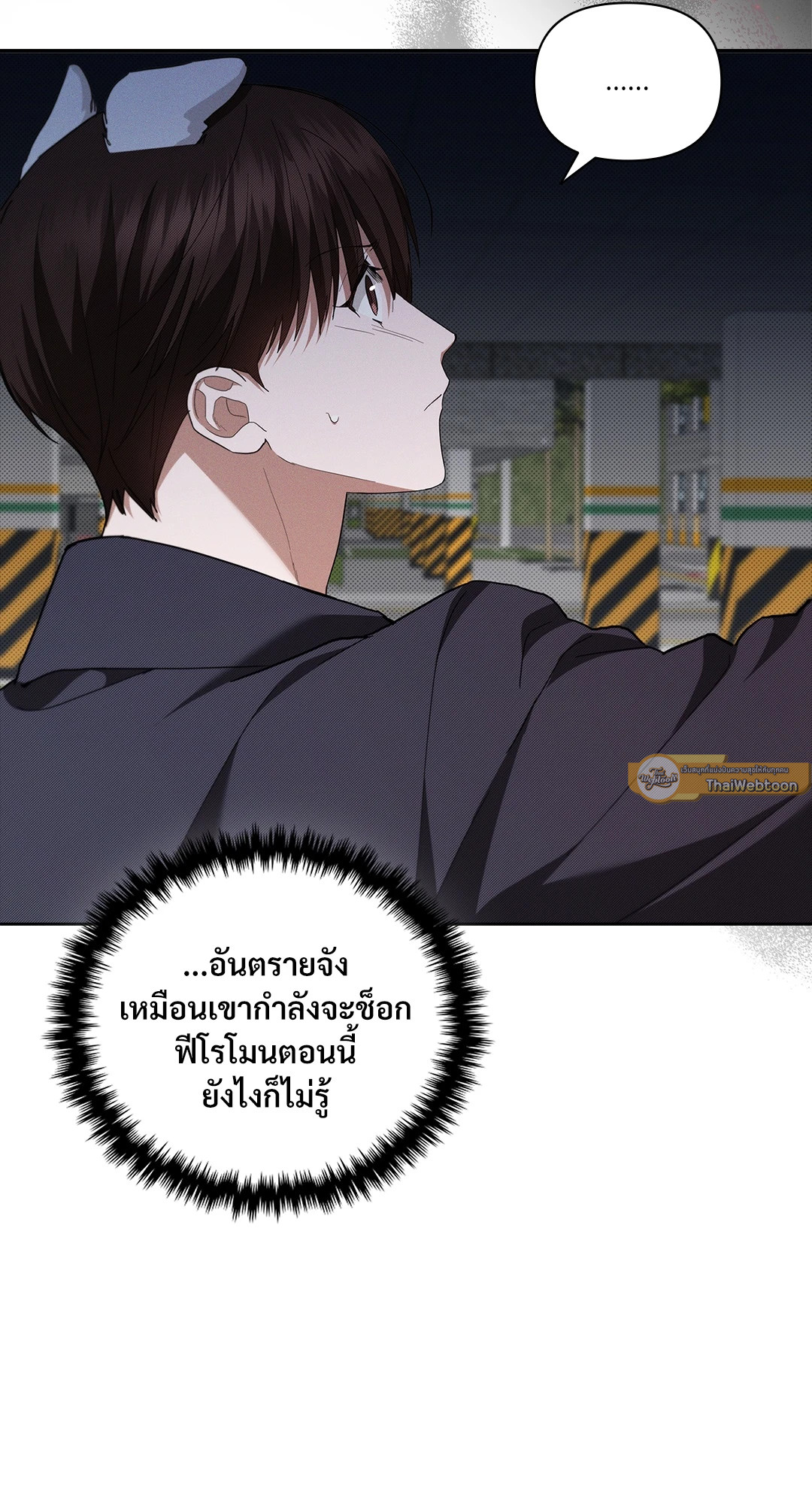 หน้า 21