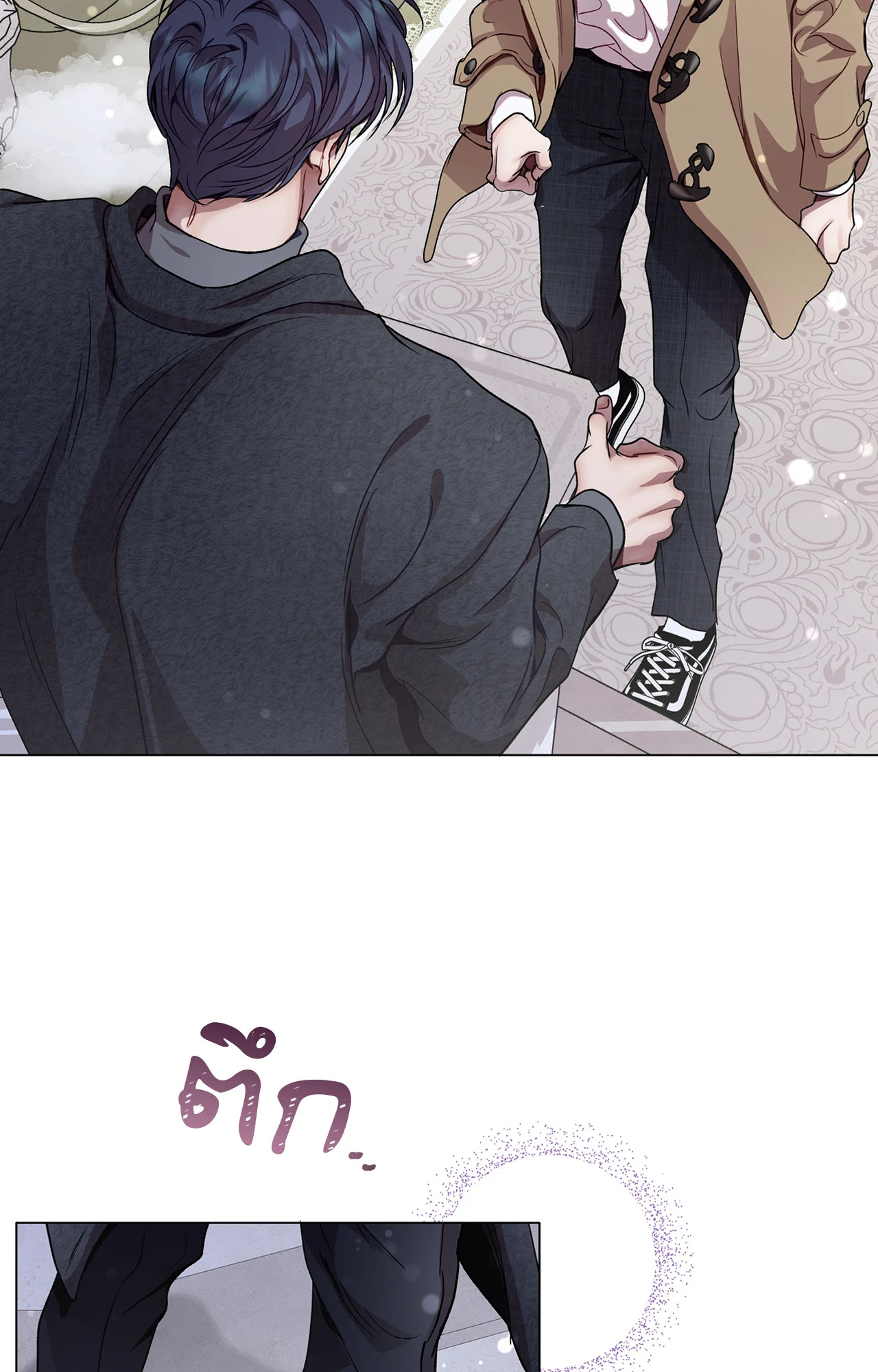 หน้า 46