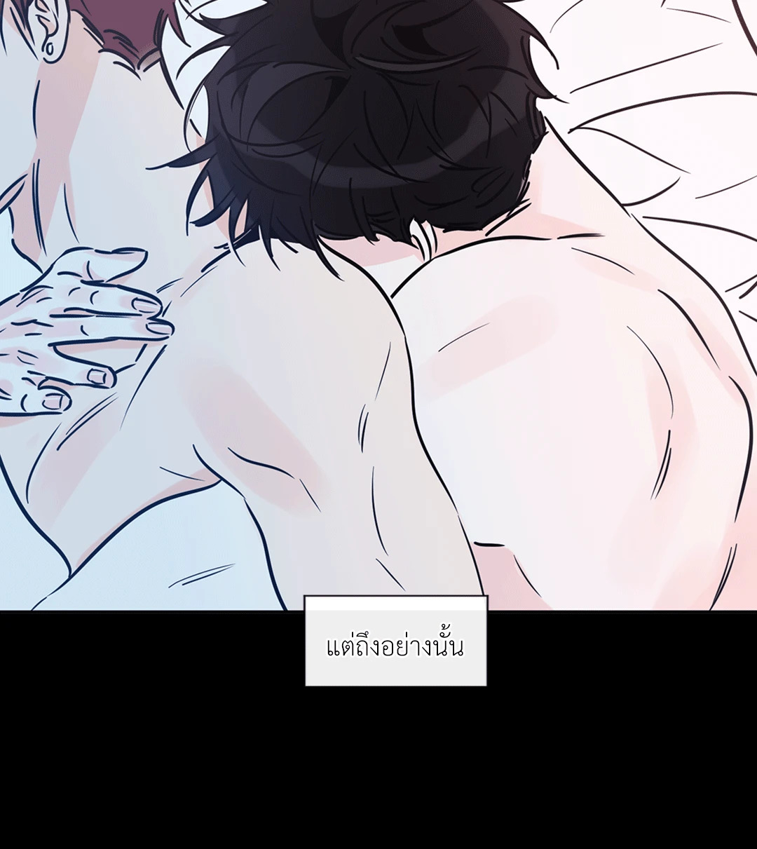 หน้า 64