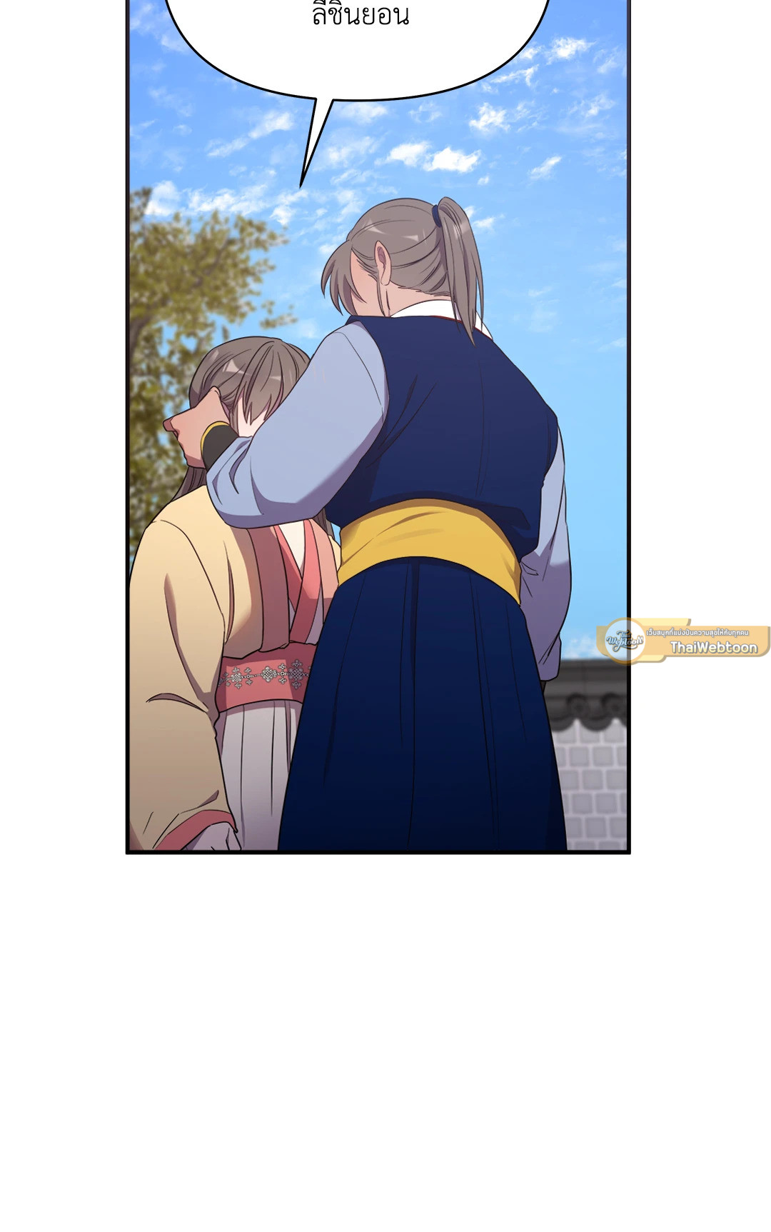 หน้า 78