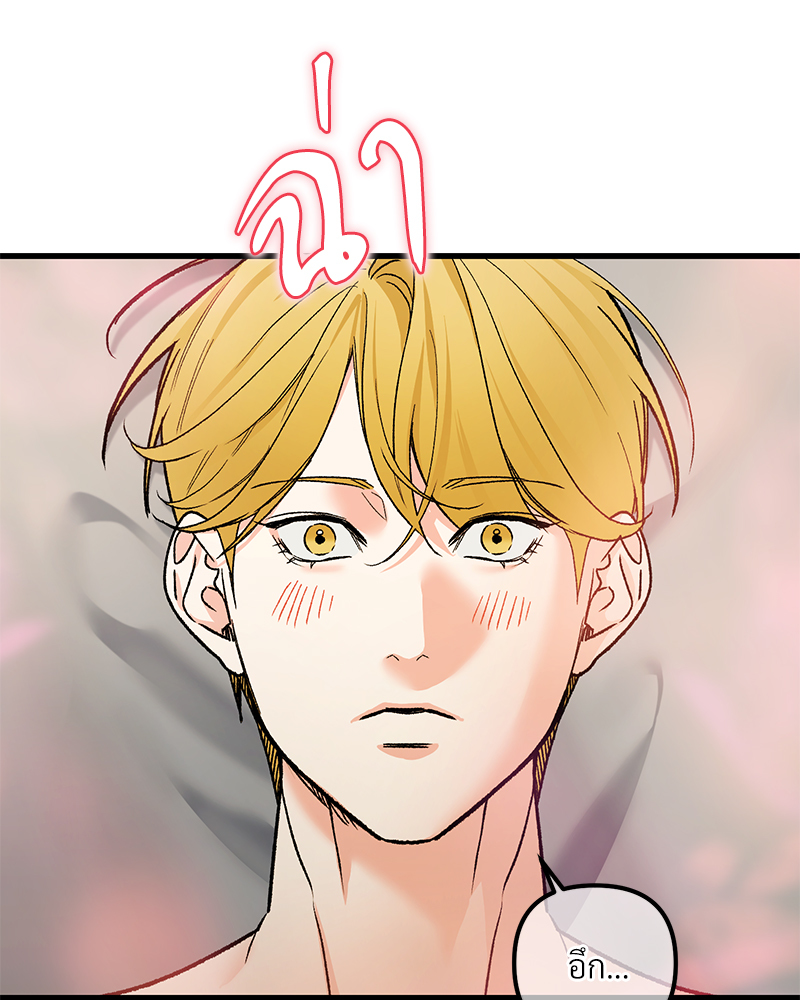 หน้า 108