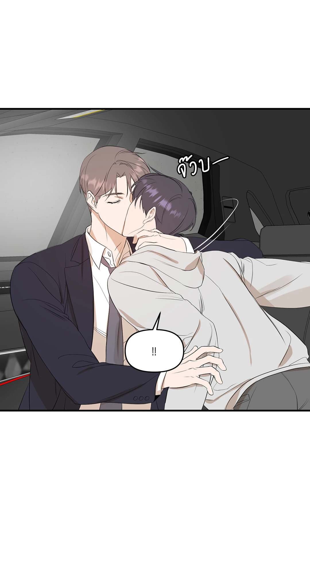 หน้า 41