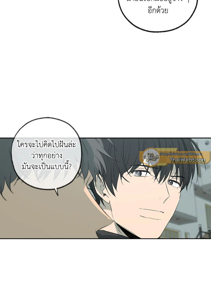 หน้า 96
