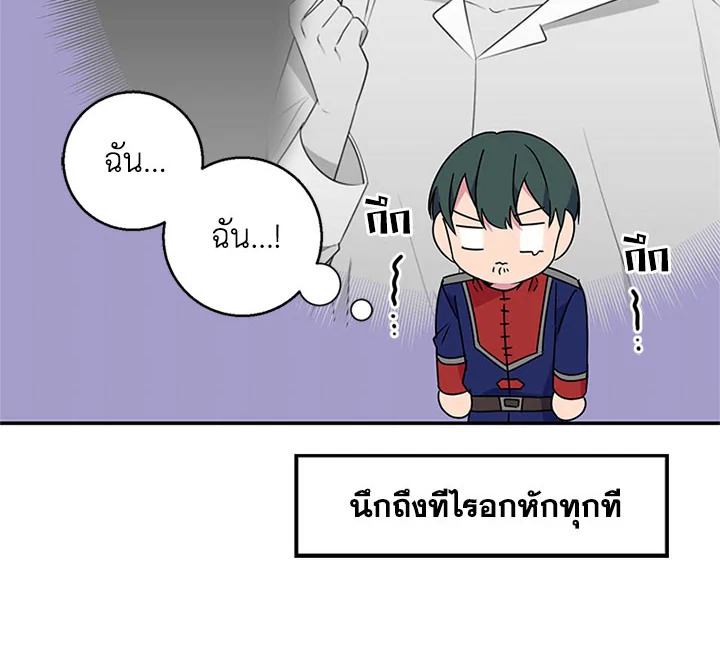 หน้า 95