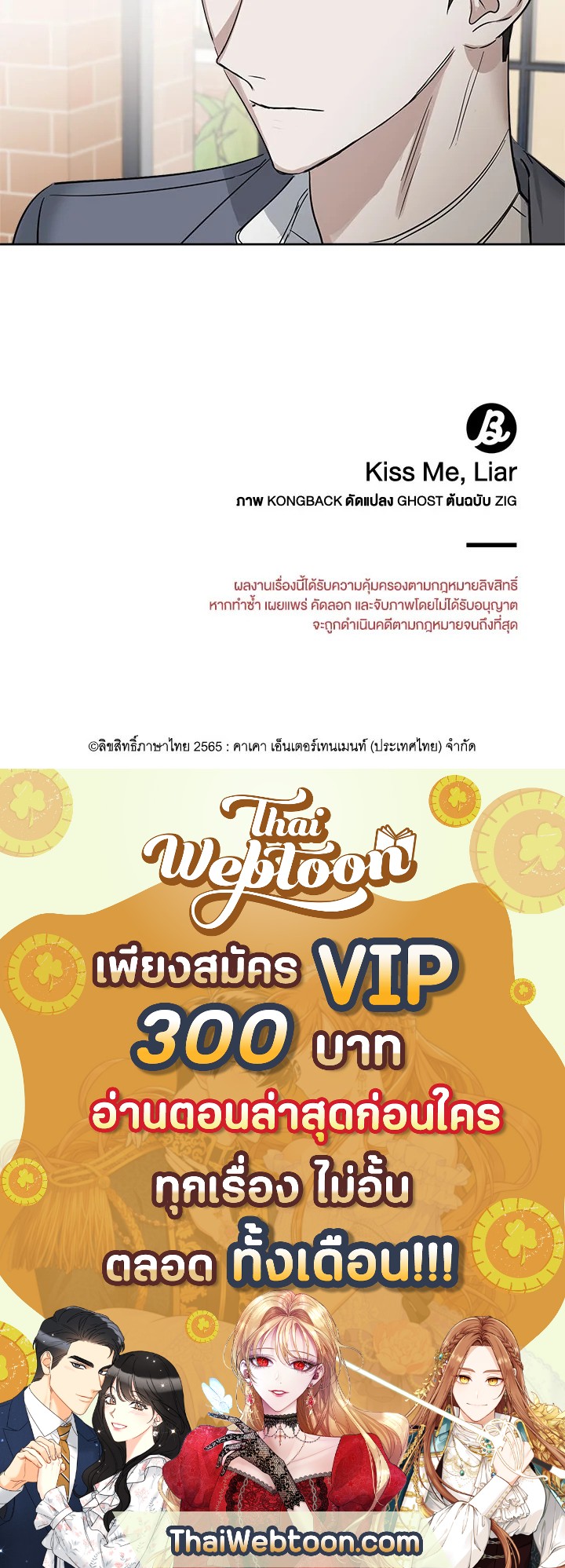 หน้า 72