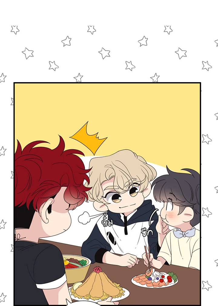 พี่ชายของผมเท่ที่สุด | Hyung, You're My Idol ตอนที่ 65 - รูปที่ 2