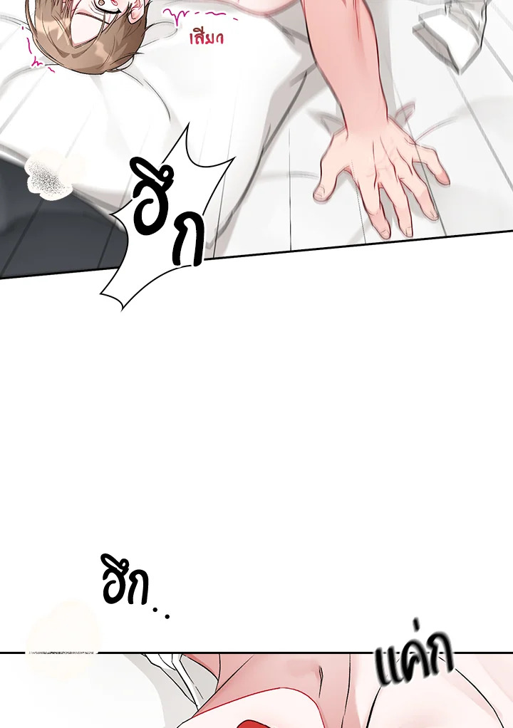 หน้า 63