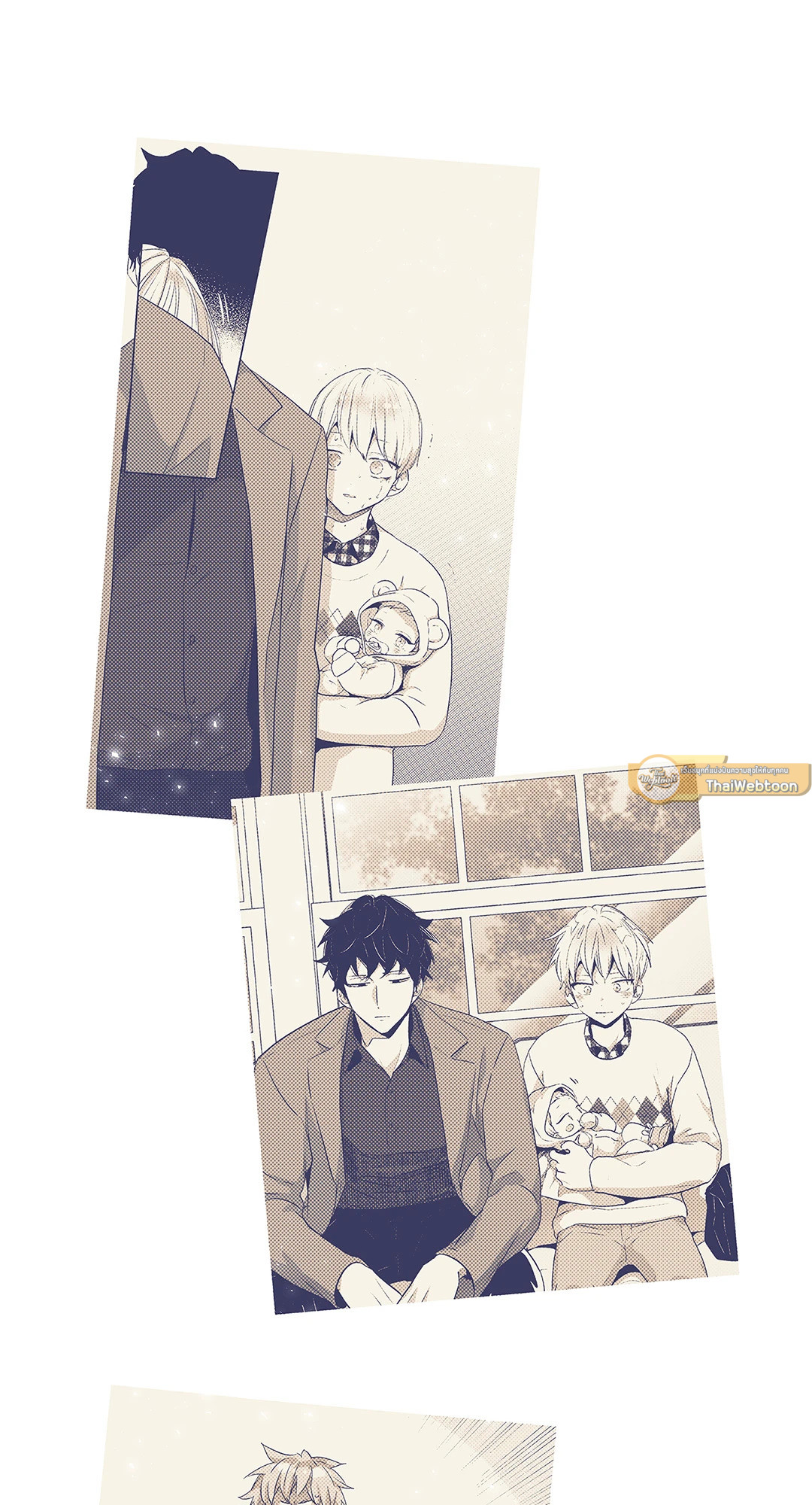 เพราะรักคือภาพลวงตา เดอะ ควีน | Love is an Illusion! - The Queen ตอนที่ 1 - รูปที่ 2