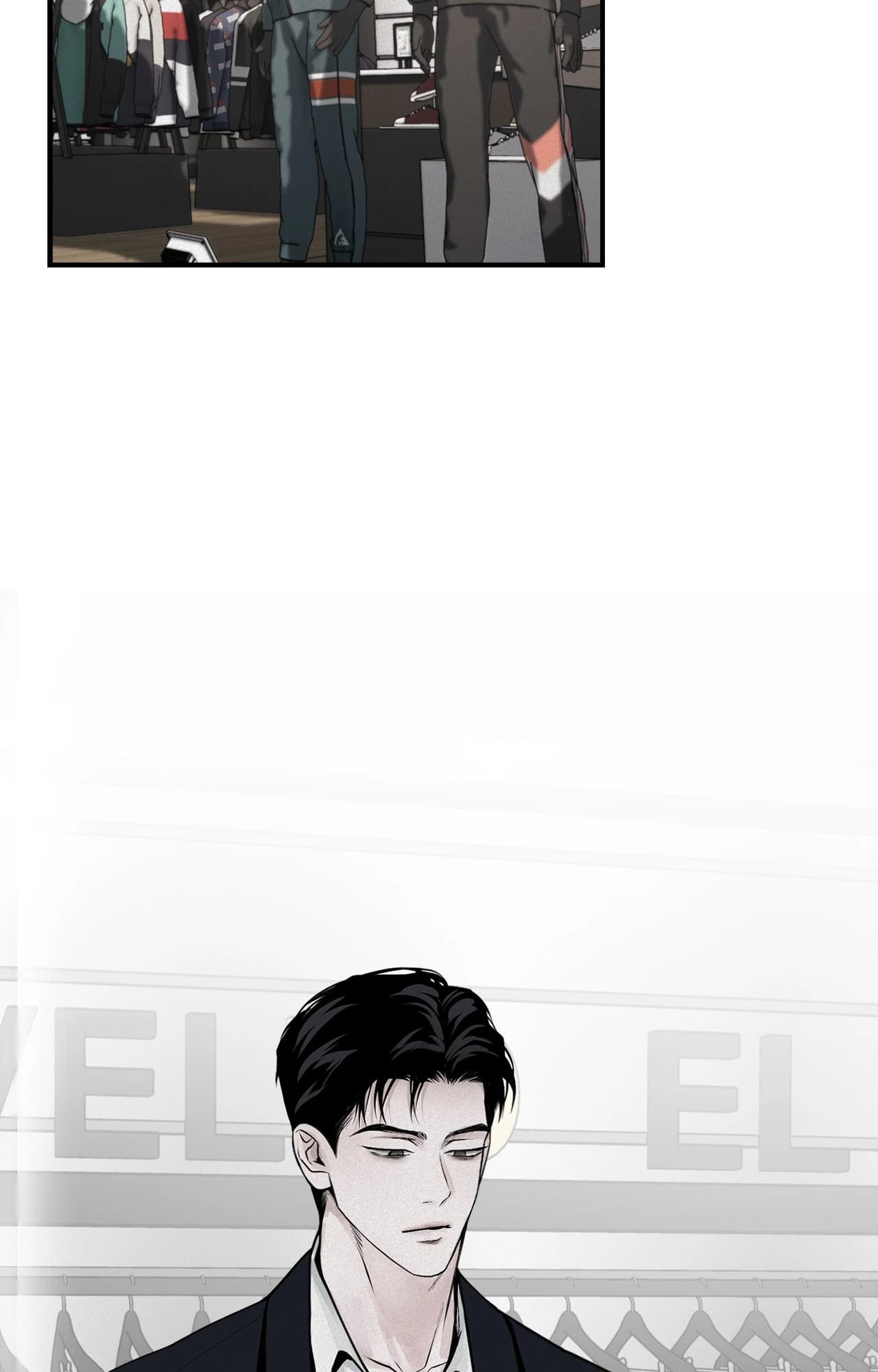 Projection (R+) ตอนที่ 21 - รูปที่ 2