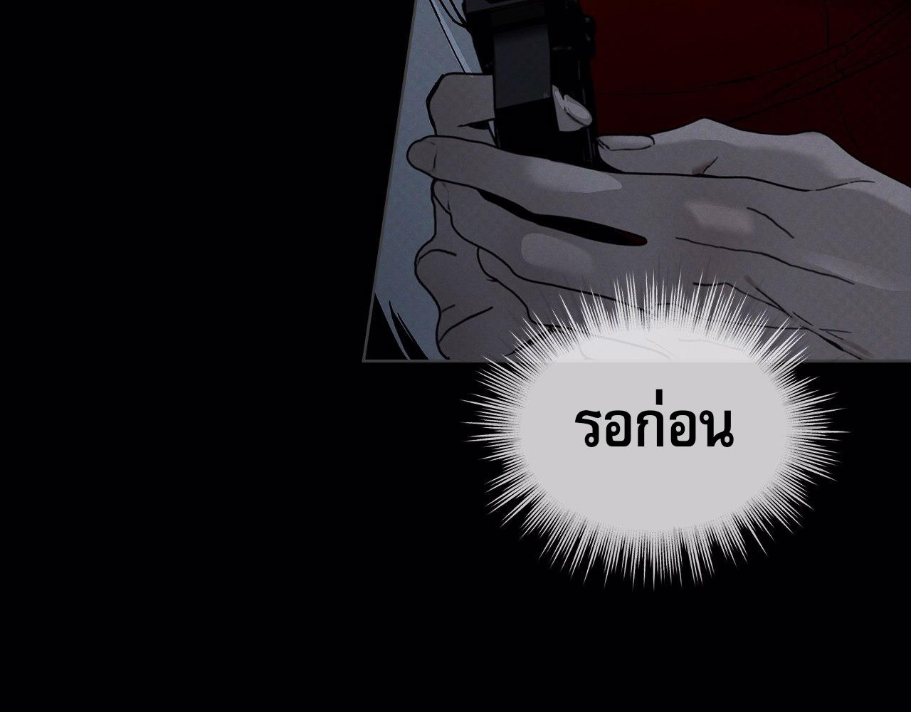 หน้า 116