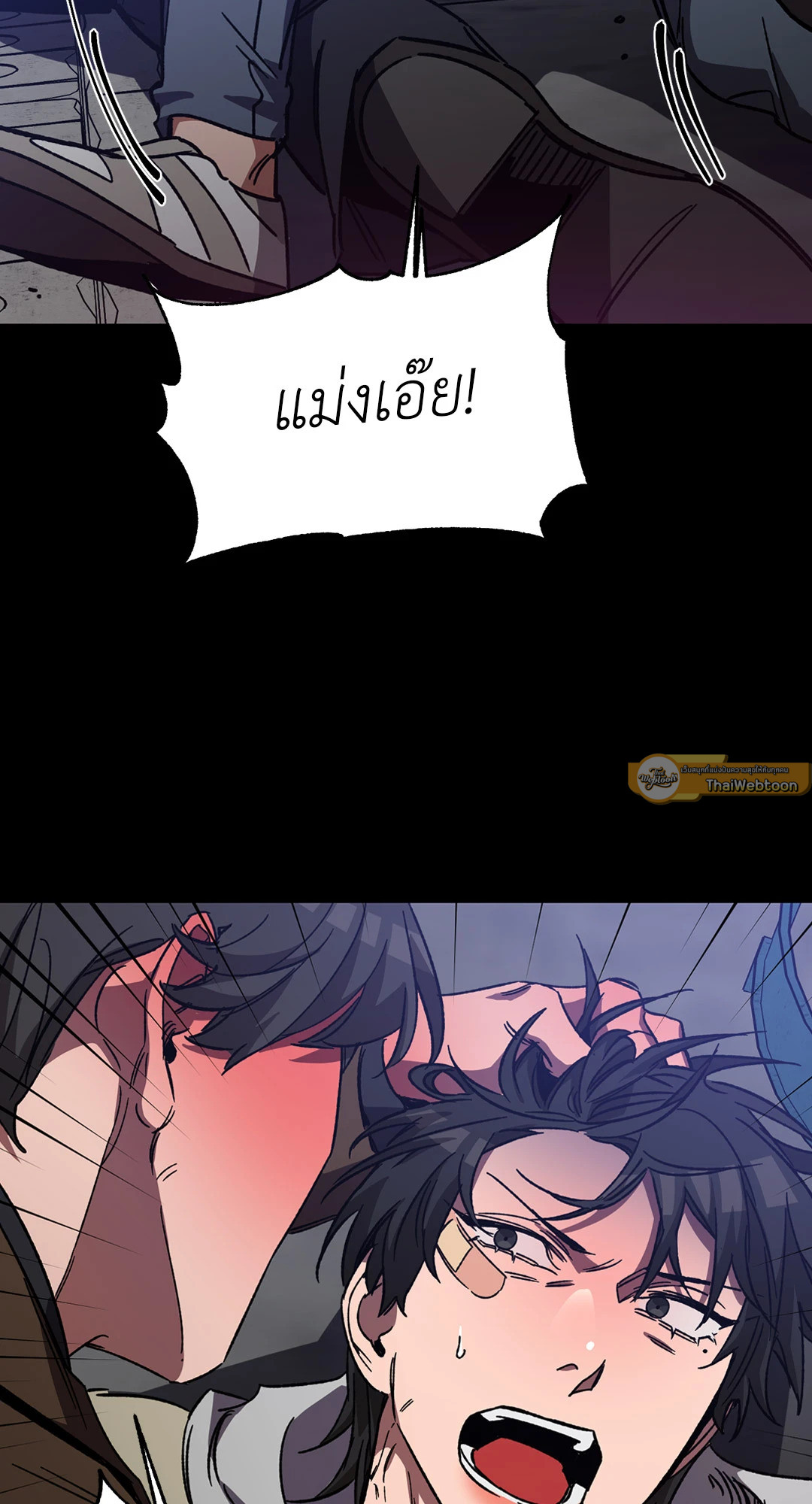 หน้า 40