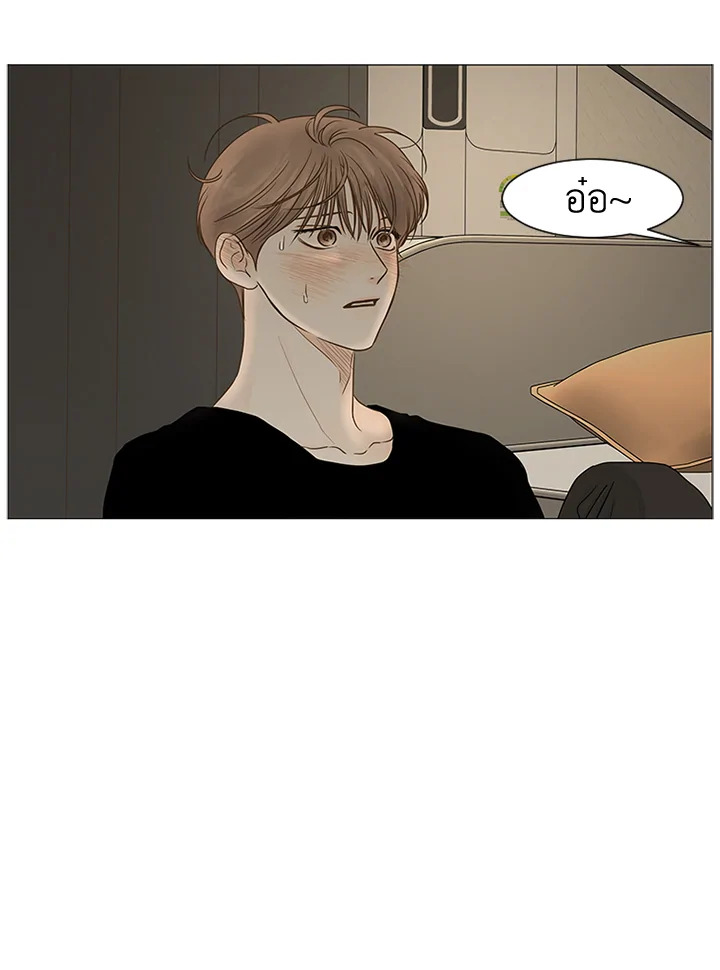 หน้า 73