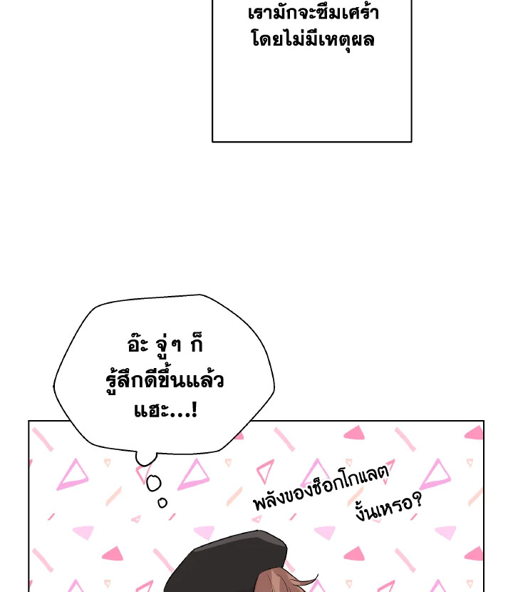 หน้า 94