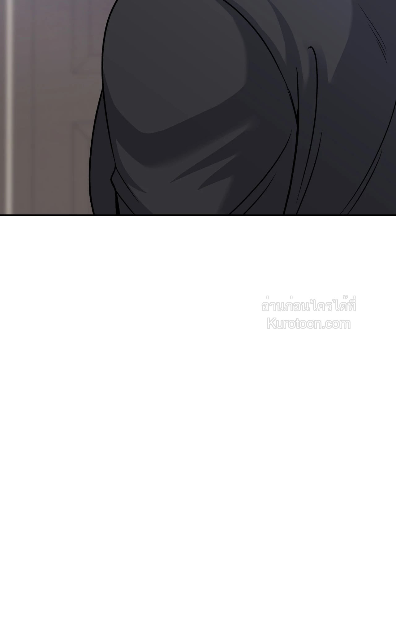 หน้า 97