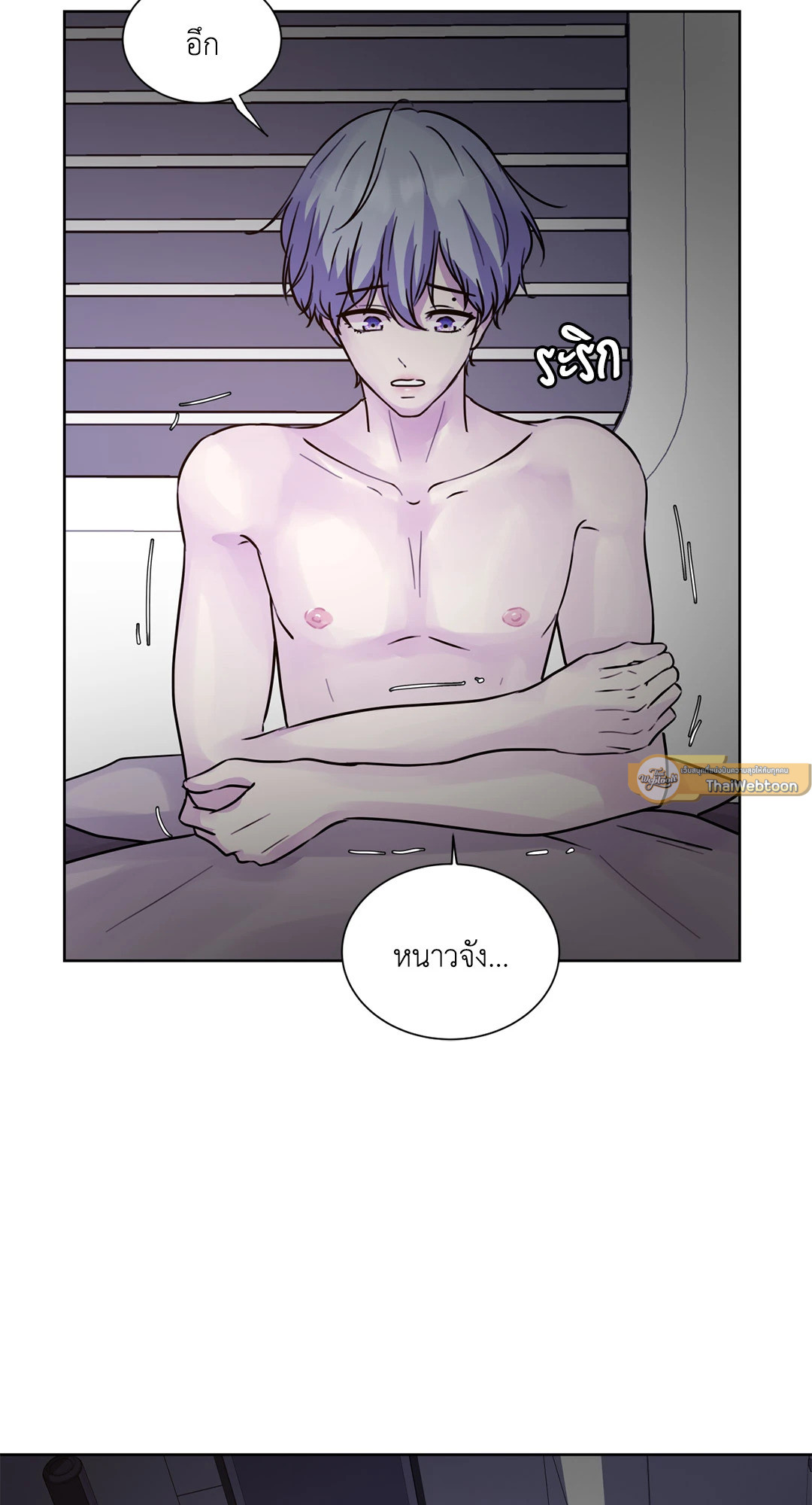 หน้า 61