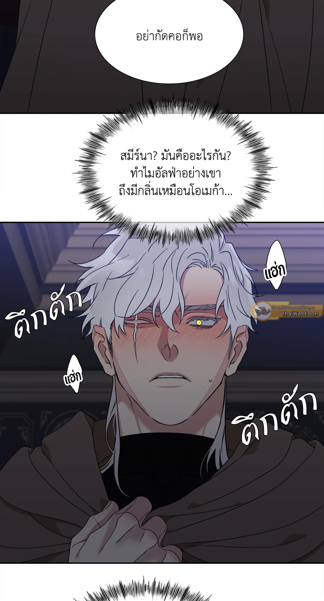 หน้า 47