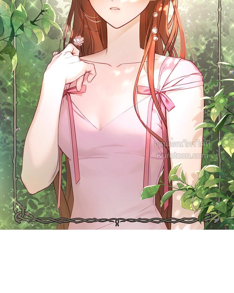 ลูเซีย เจ้าหญิงผู้ถูกลืม | Lucia ตอนที่ 162 - รูปที่ 2