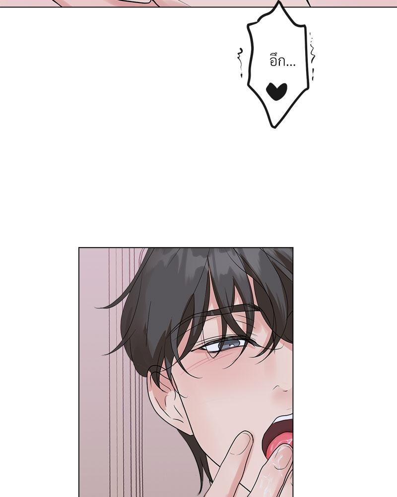 หน้า 87