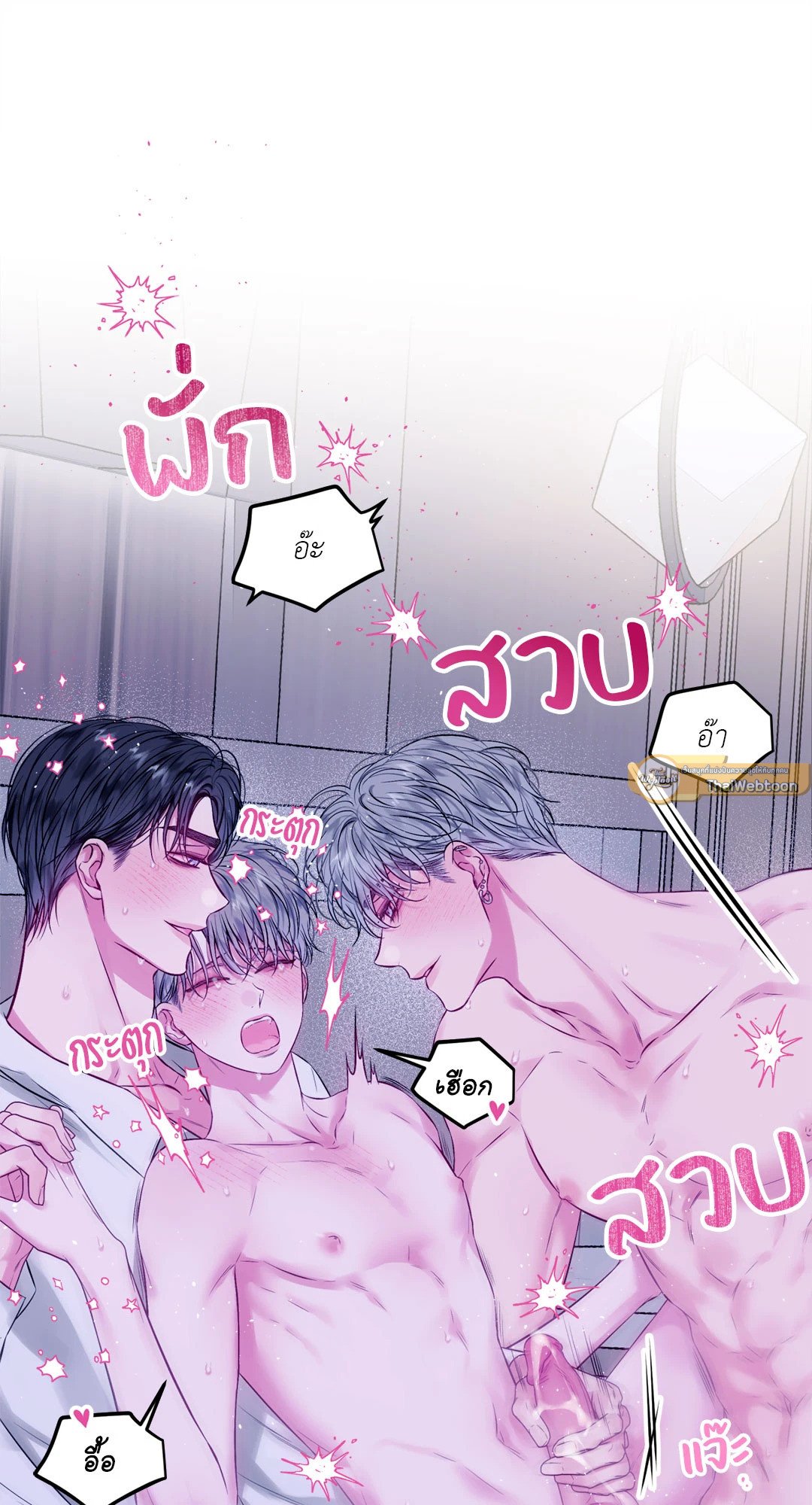 หน้า 30