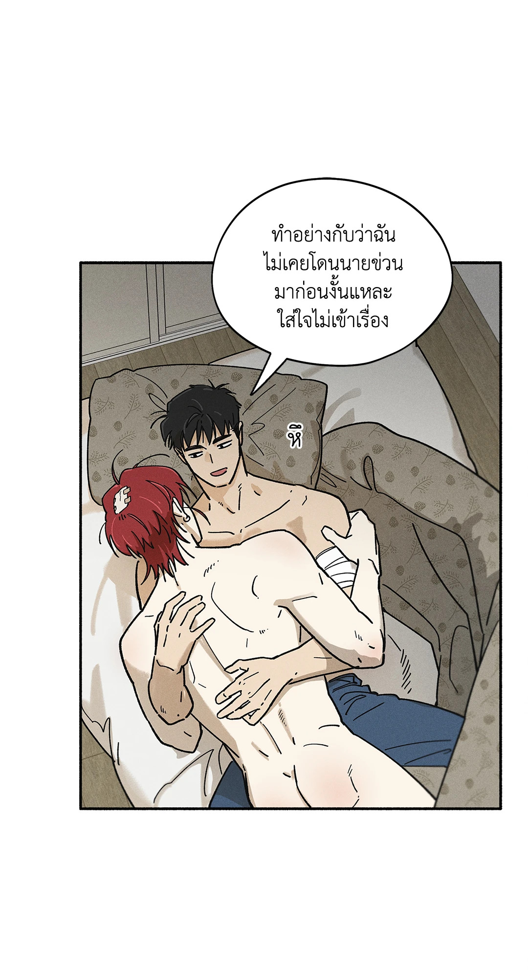 หน้า 38