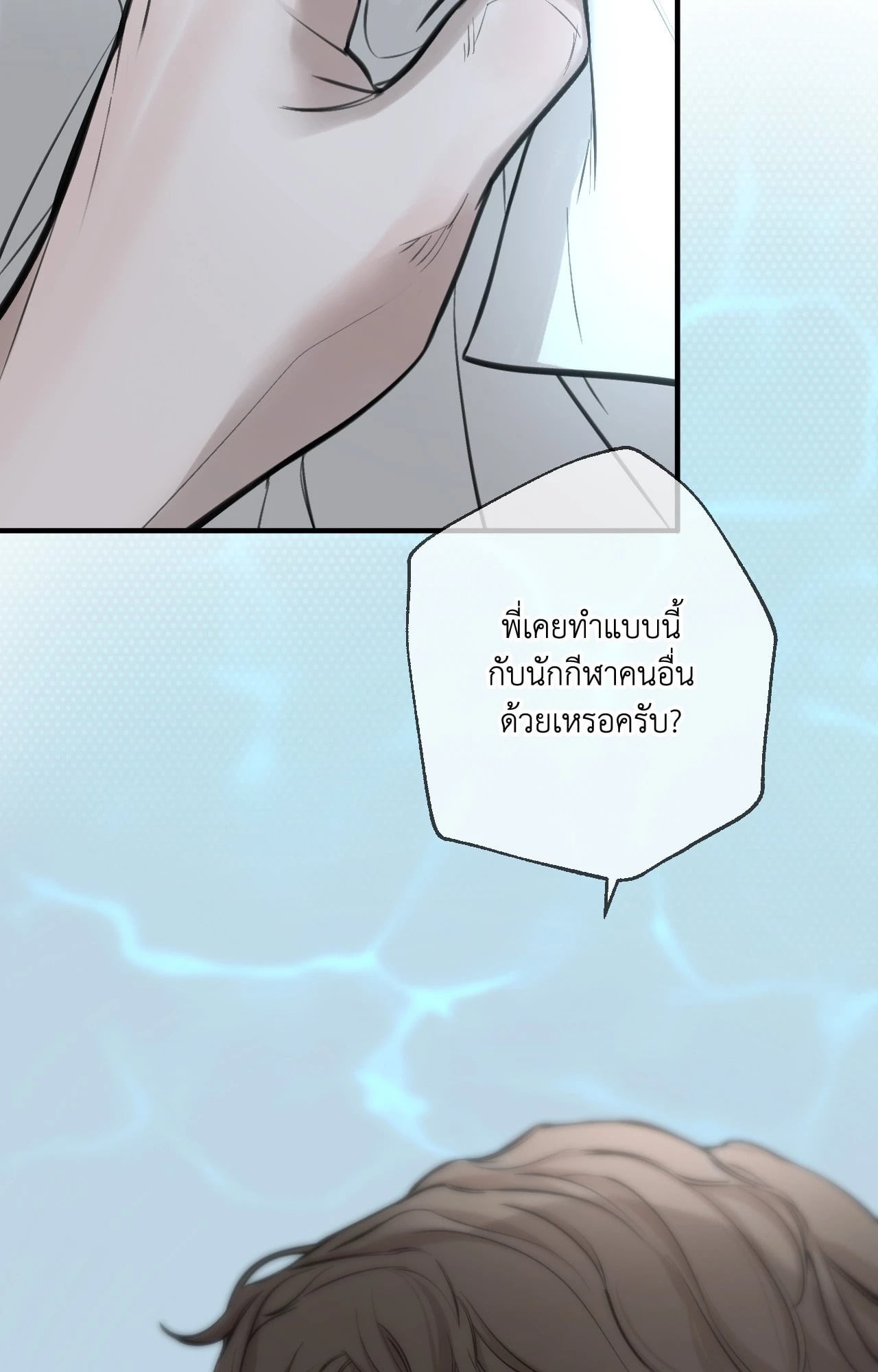 หน้า 95