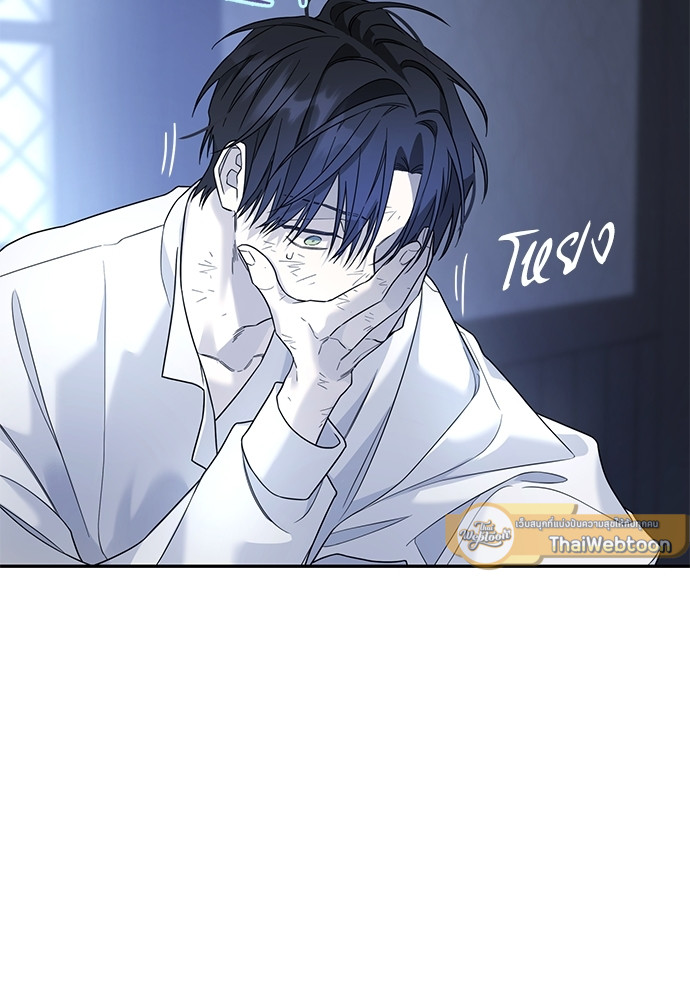 หน้า 71