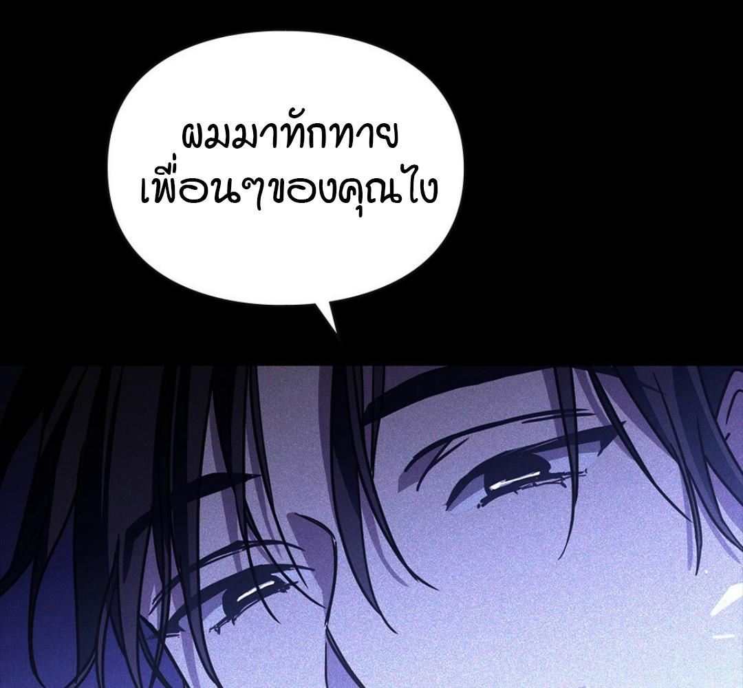 หน้า 164