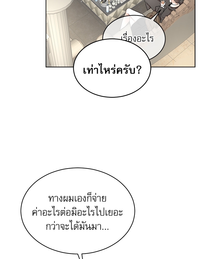 หน้า 72