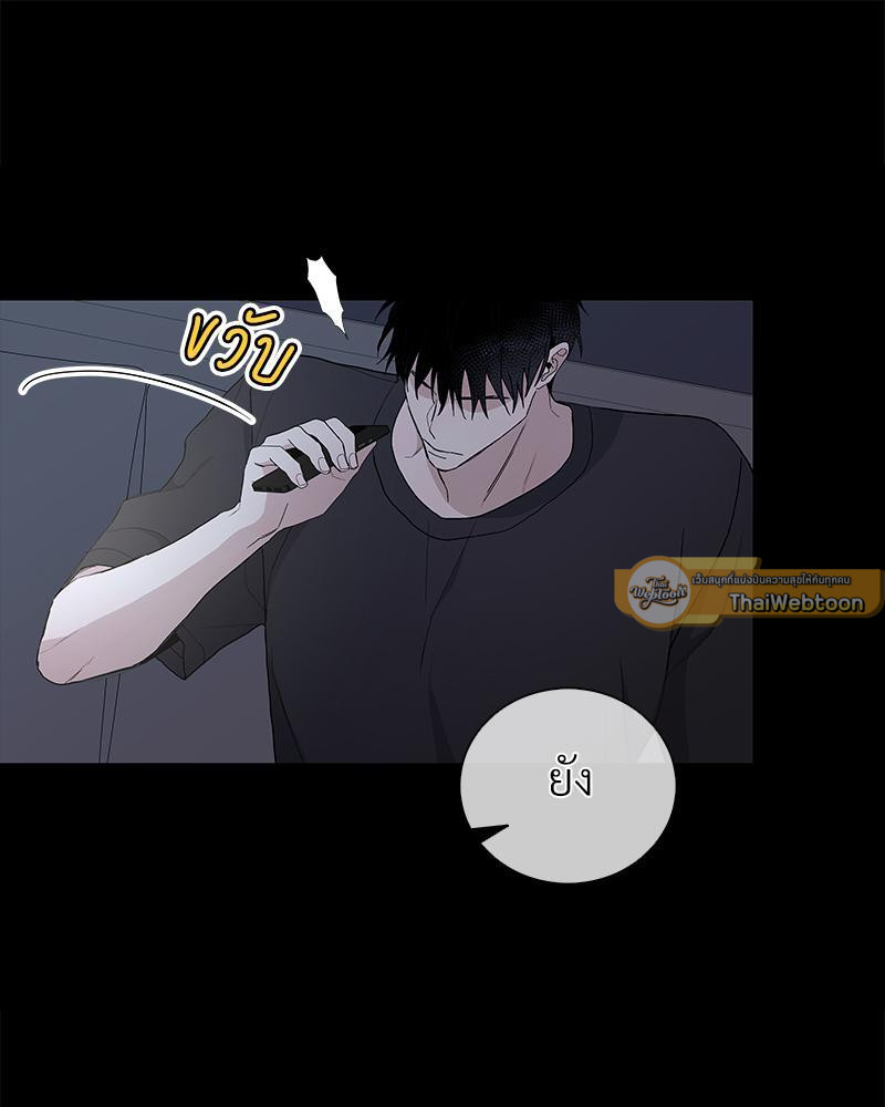 หน้า 89