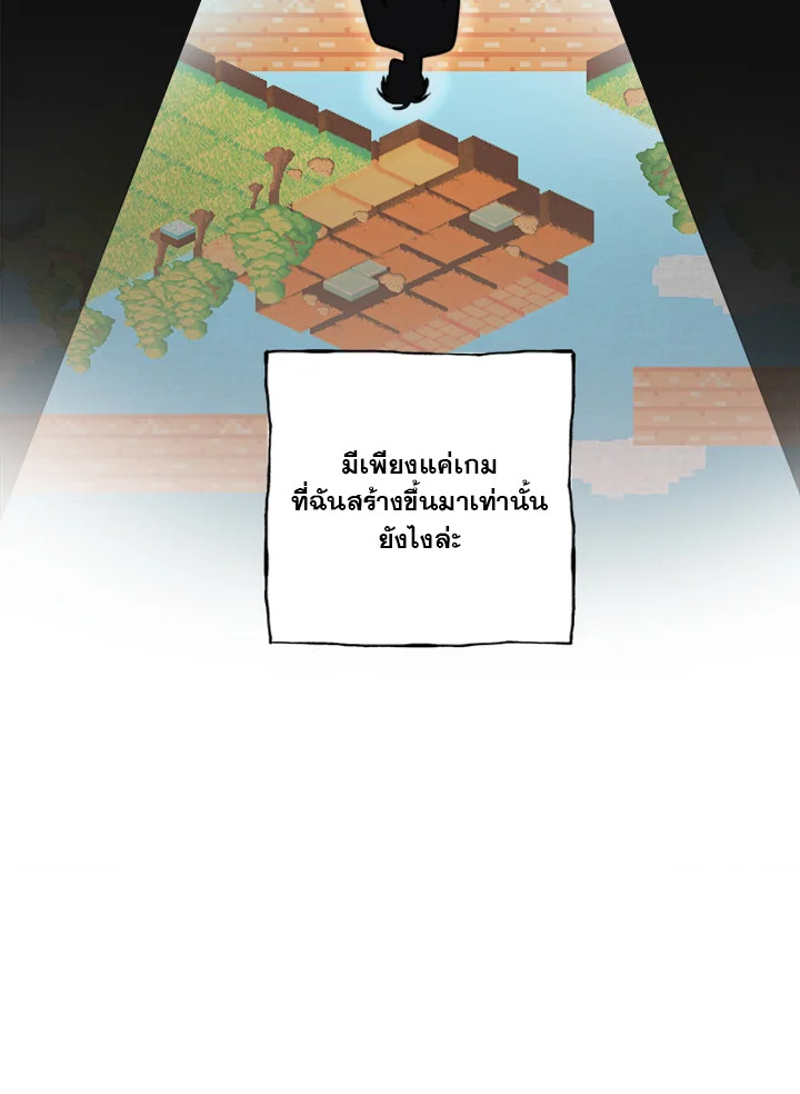หน้า 89