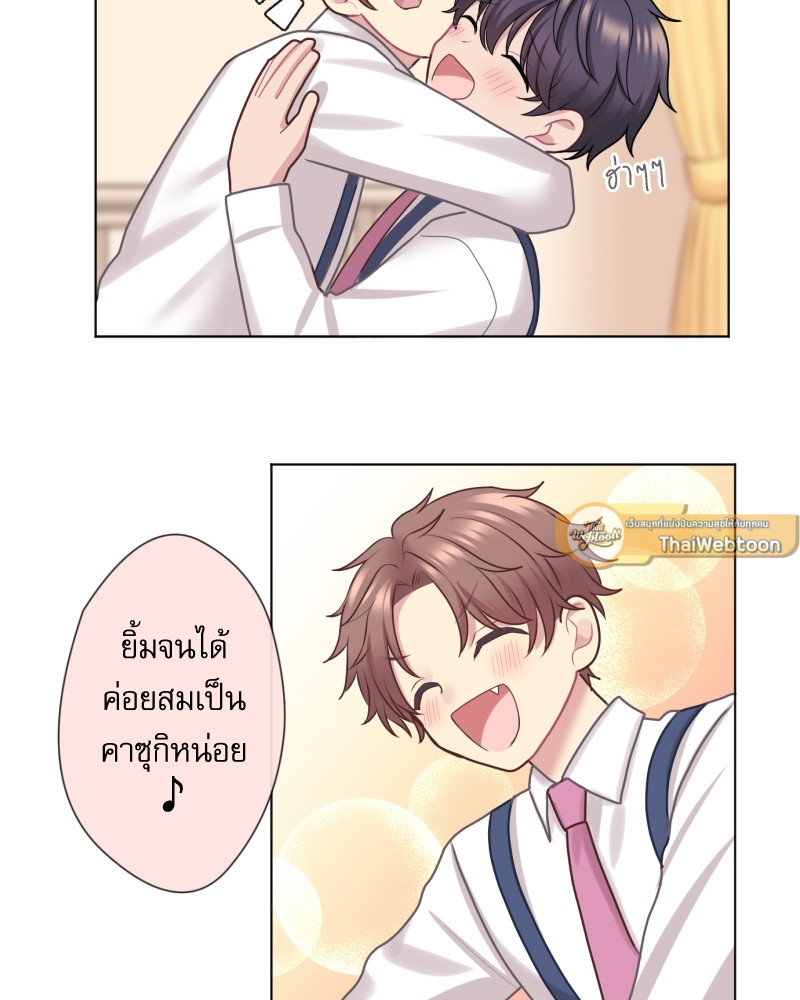 หน้า 19