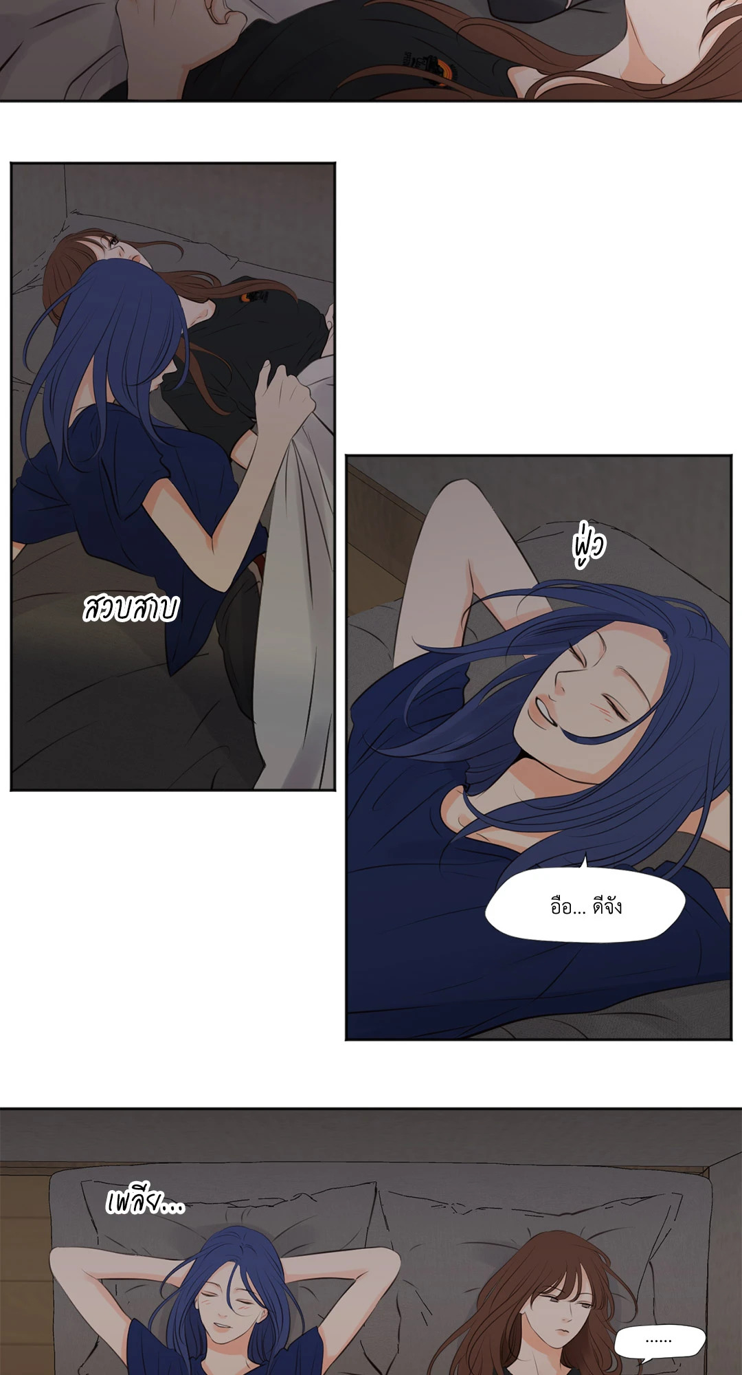 หน้า 22