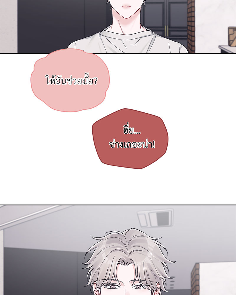 หน้า 63