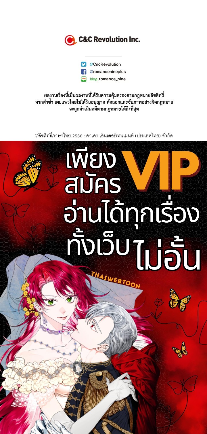 หน้า 116
