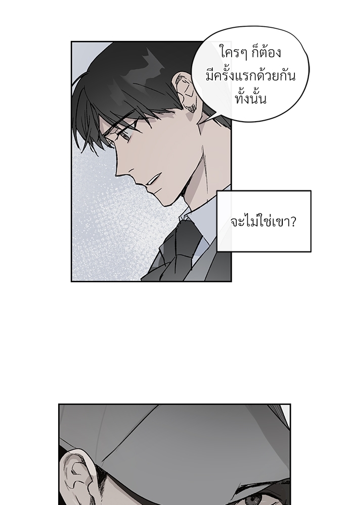หน้า 82
