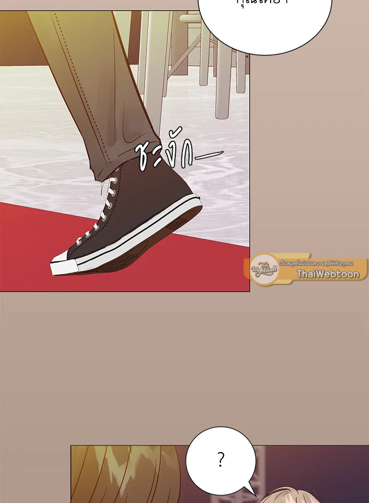 หน้า 68