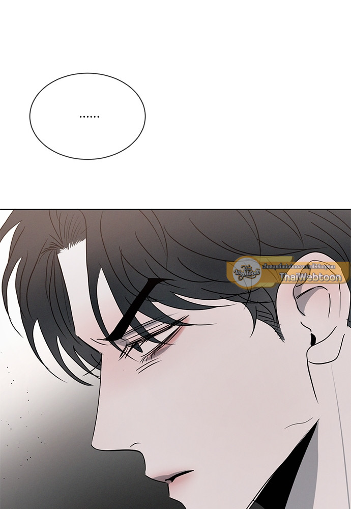 หน้า 101