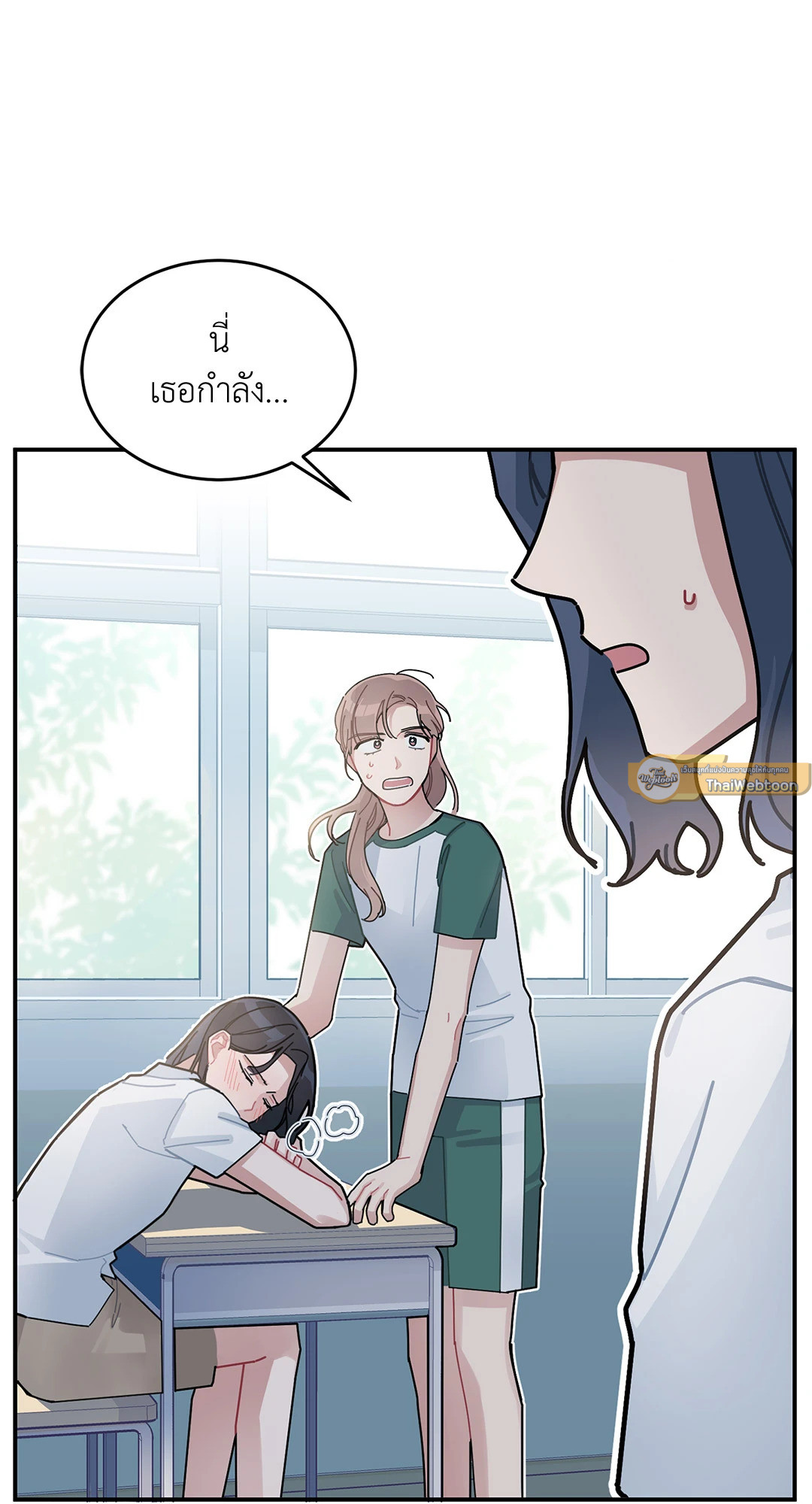 หน้า 46
